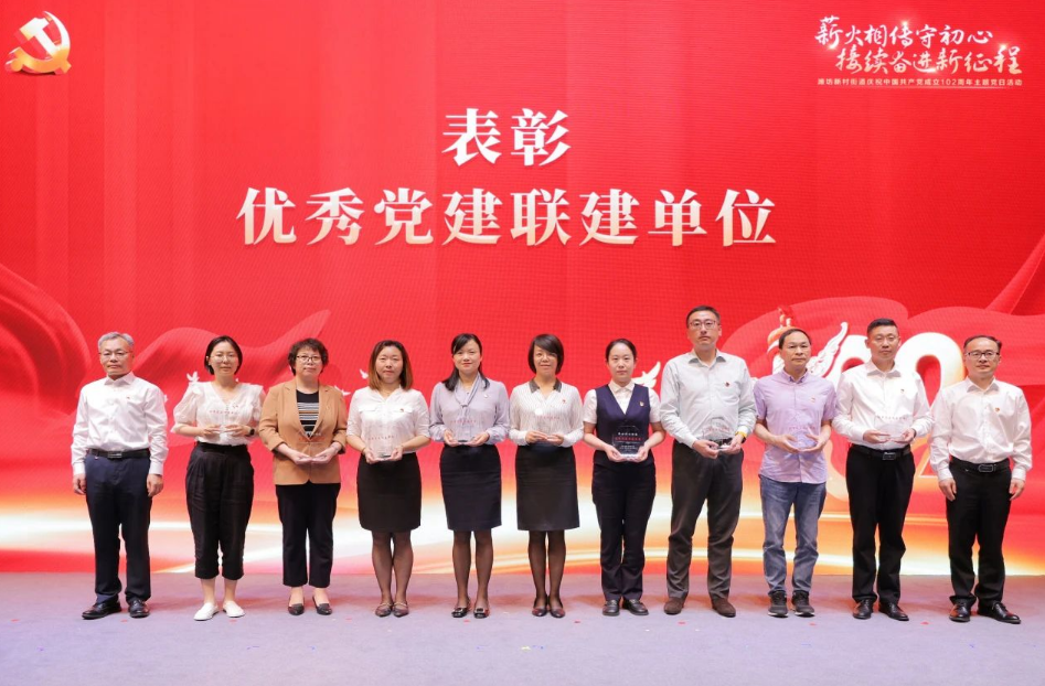 微信图片_20231127144224.png