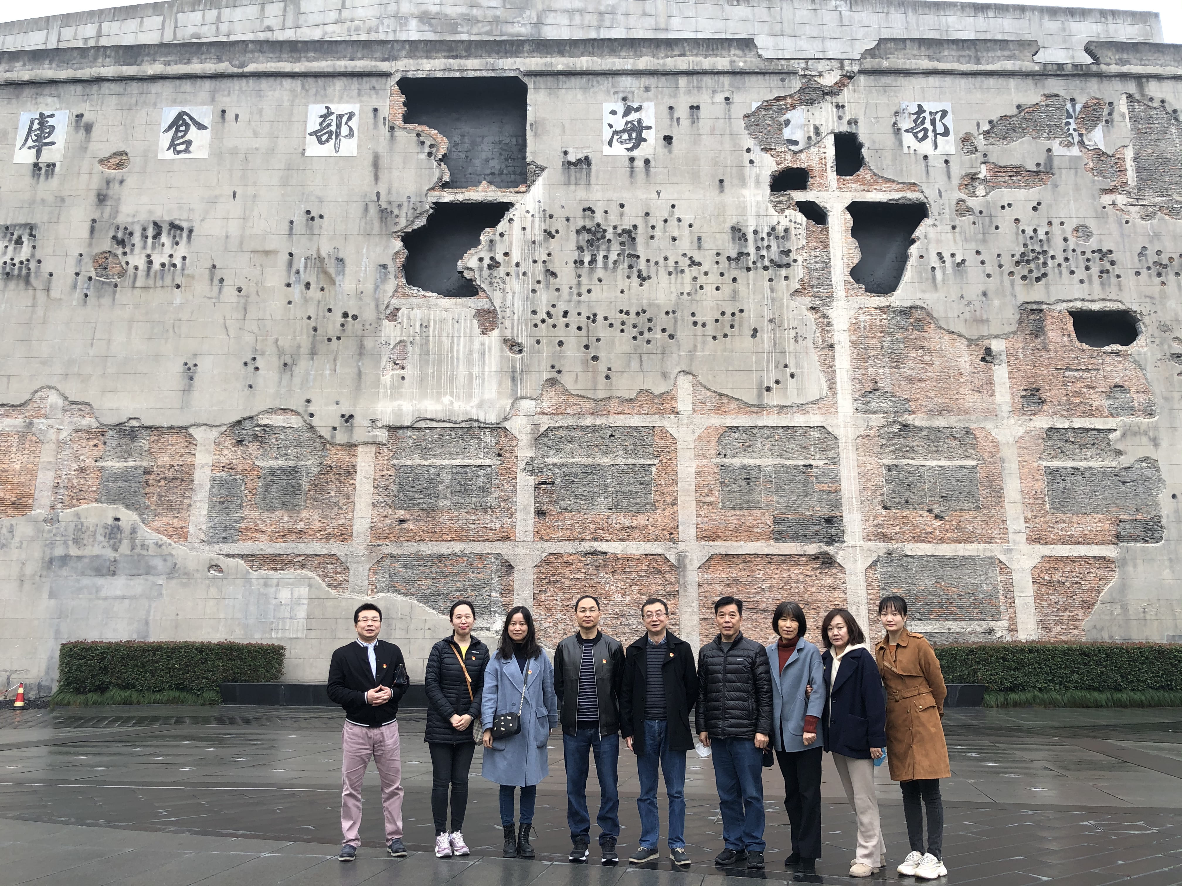 微信图片_20231127145236.jpg
