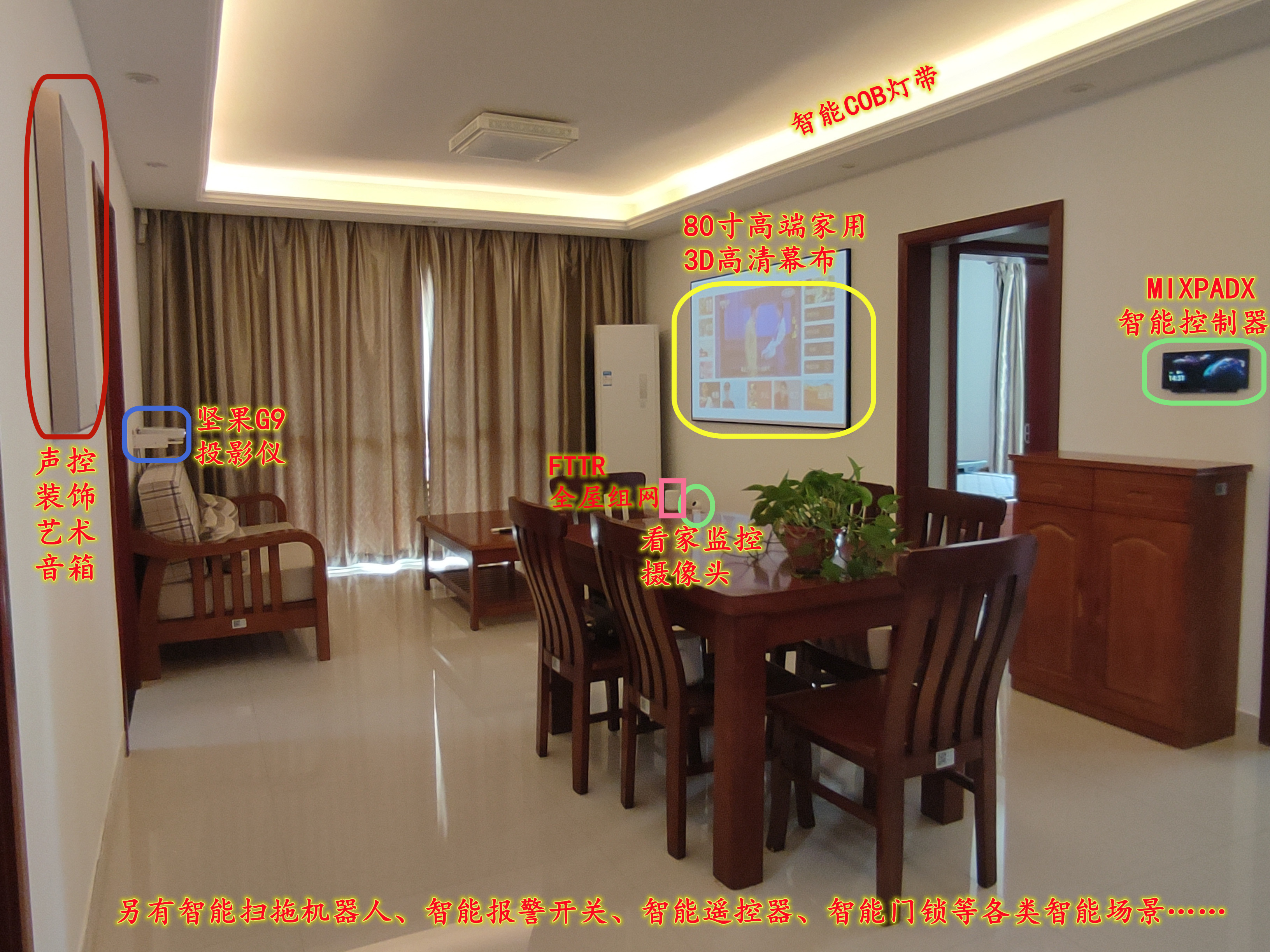 汇才公寓-高端公寓样板房.jpg